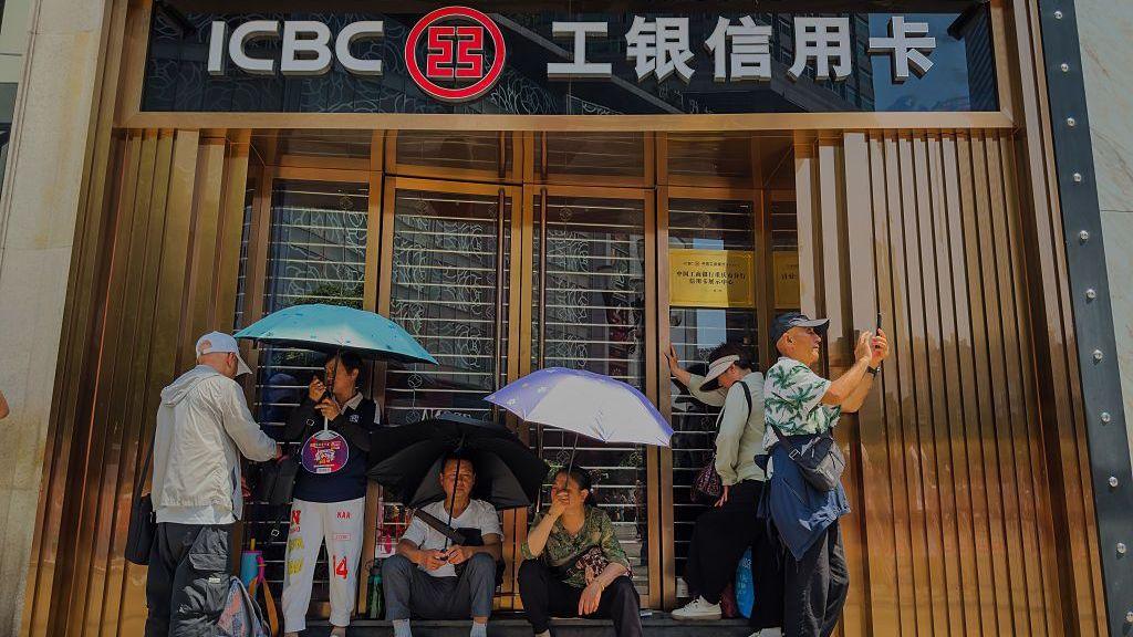 China Injects $54 bn to Fortify State Banks and Insurers Amid Economic Slowdown