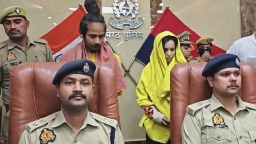 Blue Drum Murder: Two Convicted, Two Await High Court
