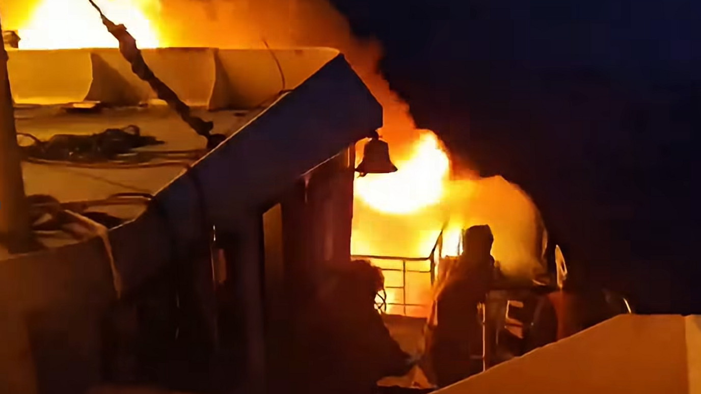 Ferry Fire in Philippines Claims Five Lives and Leaves 86 Missing: A Quantum Data Insight