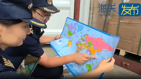 China's Customs Seizes 60,000 Maps Over Taiwan Mislabeling