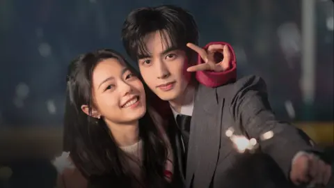 Netflix Removes Controversial Chinese Drama in Response to Vietnam's Concerns