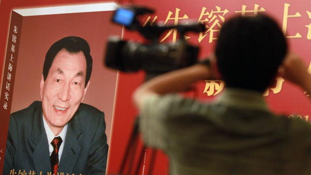 China Censors Public Mourning as Former Premier Zhu Rongji’s Funeral Unfolds