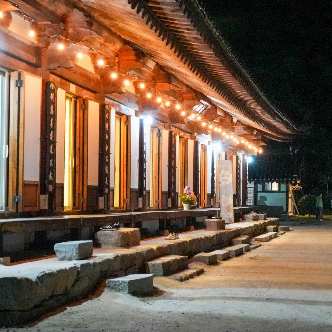 Monk‑Led Dating Retreats Aim to Turn South Korea’s Silent Fertility Crisis into New Bonds