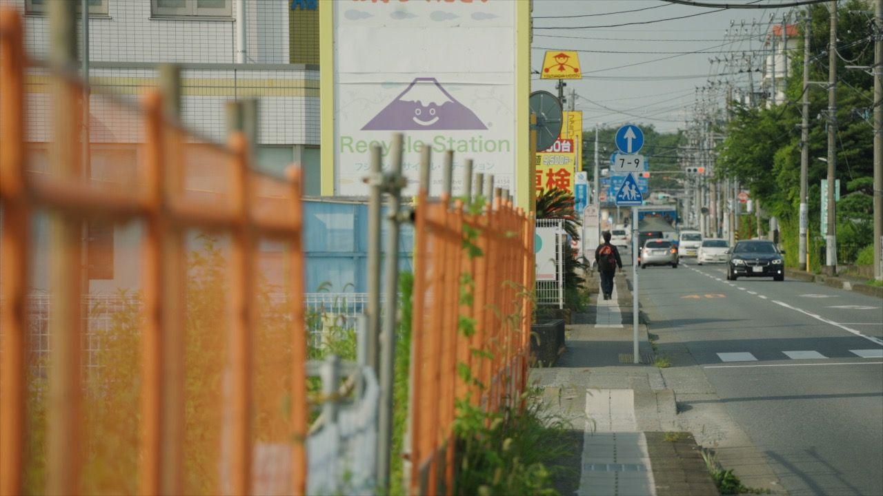 Fujisawa’s Mosque Protest: A Town at the Crossroads of Identity