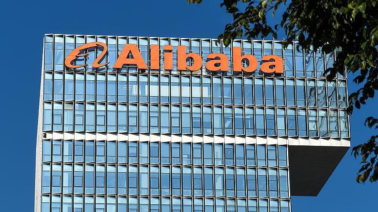 Alibaba Challenges Pentagon Blacklist in High-Stakes Lawsuit
