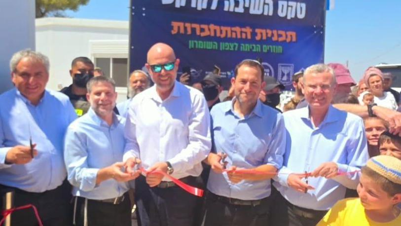 Israel Reopens Kadim Settlement Amid Rising Tensions